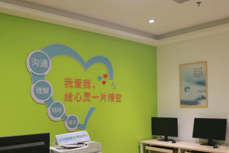 招待环境