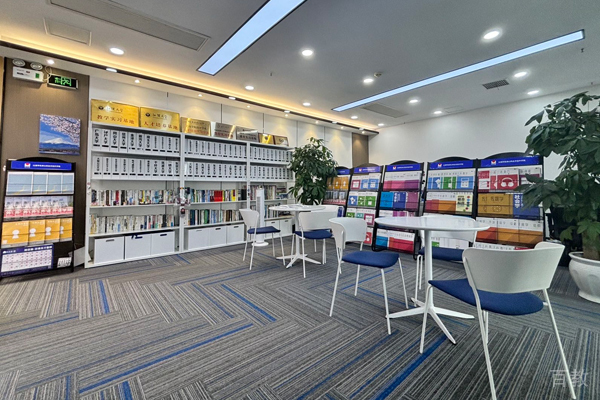 武汉知日塾_校区教学环境展示
