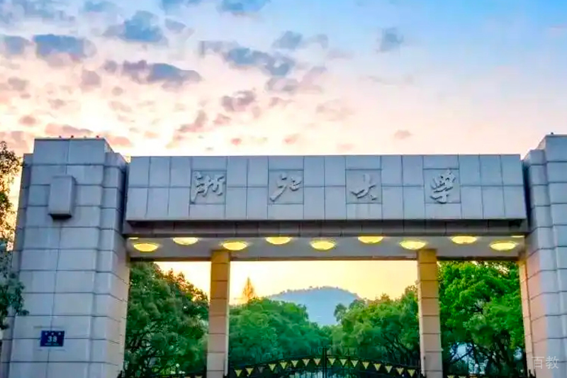学校大门环境