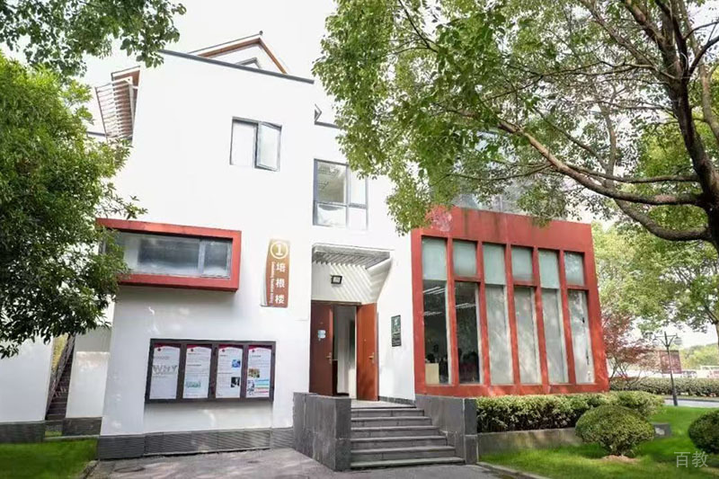 上海美达菲学校_环境相册照片