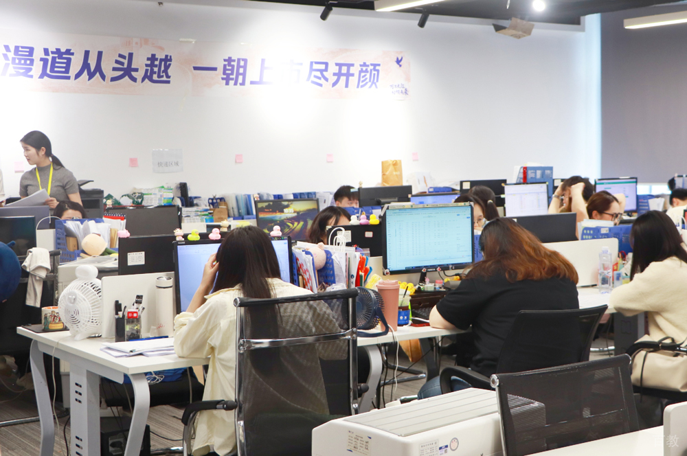 天津中创蓝论文辅导_教学环境8