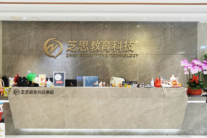 上海考公岛_环境照片