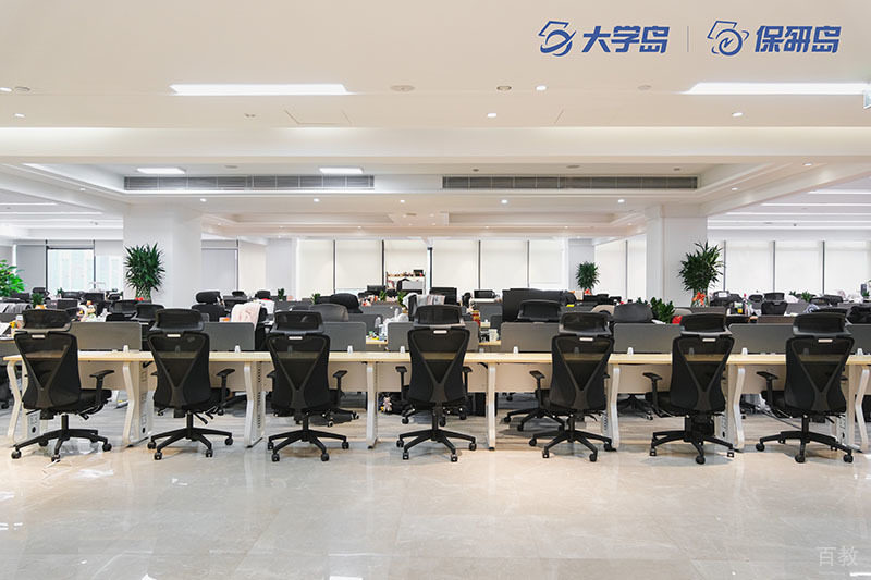 教室环境图片