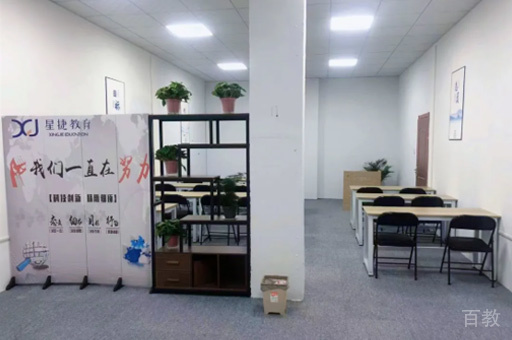 校区环境