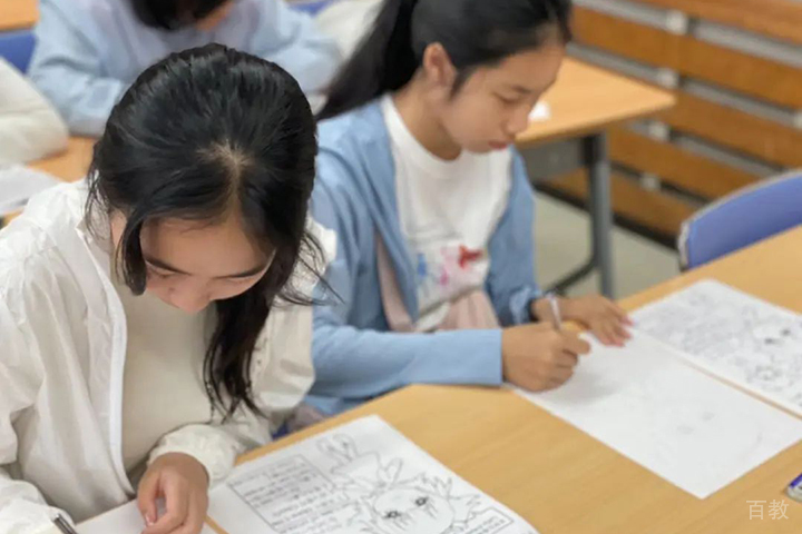 天津智奥胜留学_教学环境1