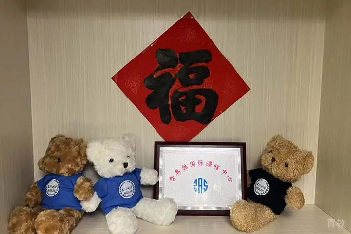 教学环境6