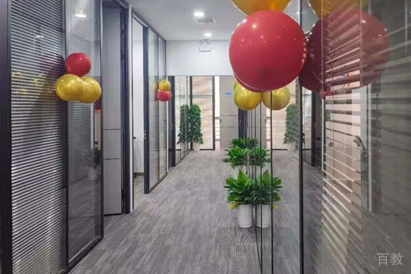 校区教学环境展示