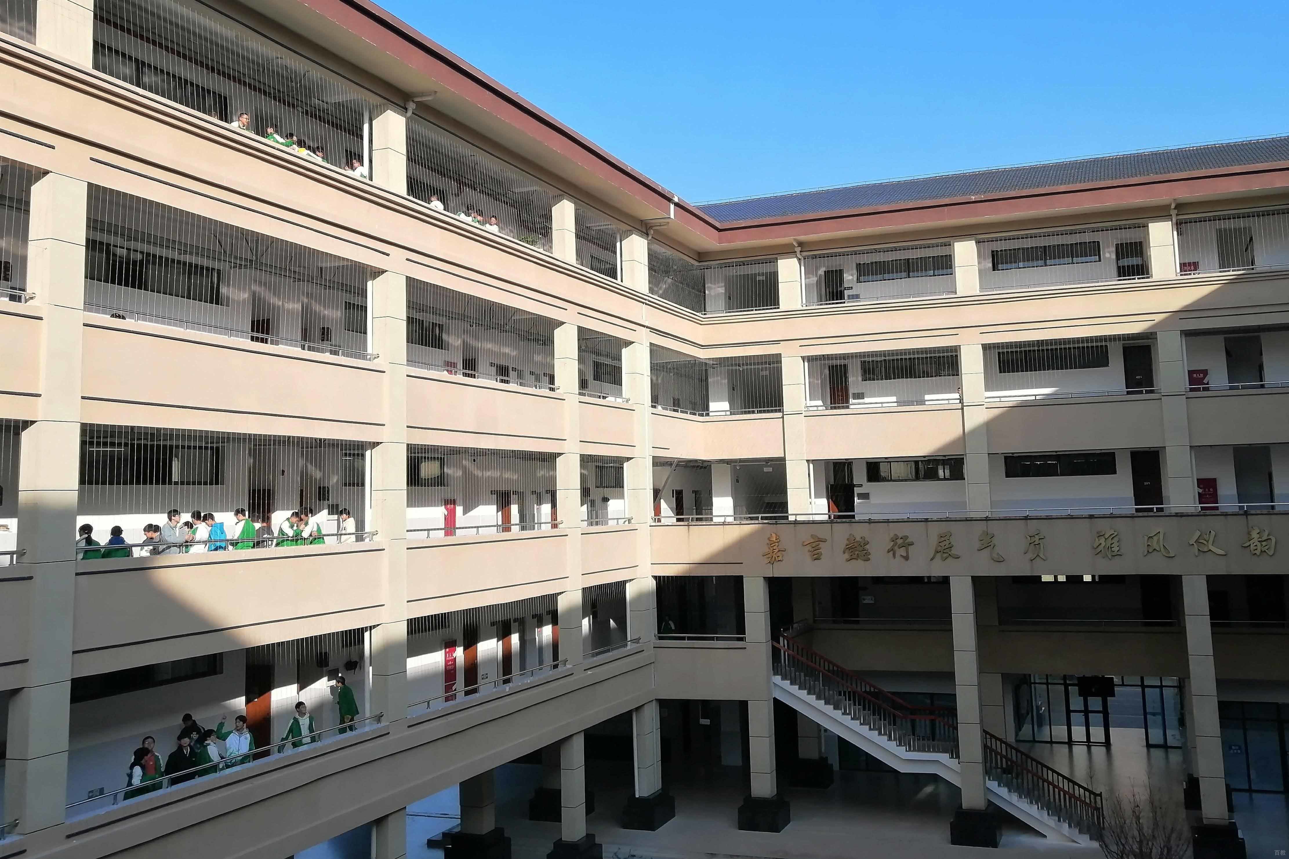 杭州求是高复_教学楼环境