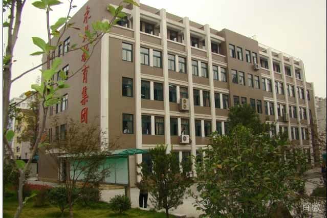 杭州求是高复_教学楼上课环境