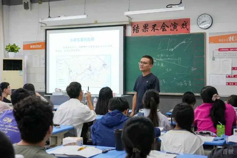 杭州求是高复_教师上课环境