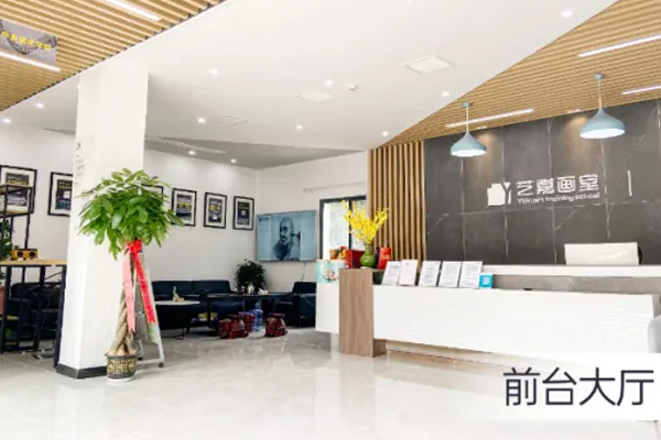 校区前台大厅环境展示