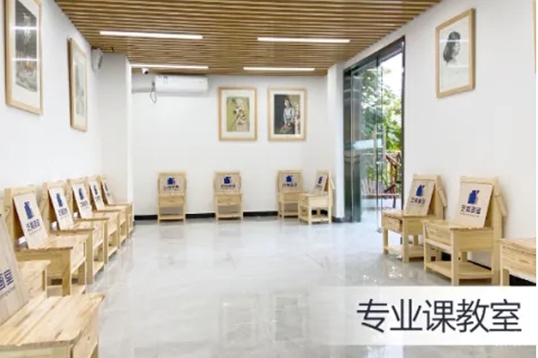 校区专业课教室环境展示