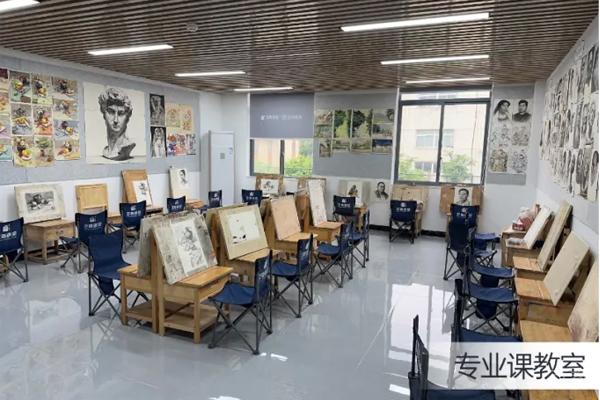 专业课教室环境展示