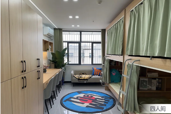 校区住宿环境展示