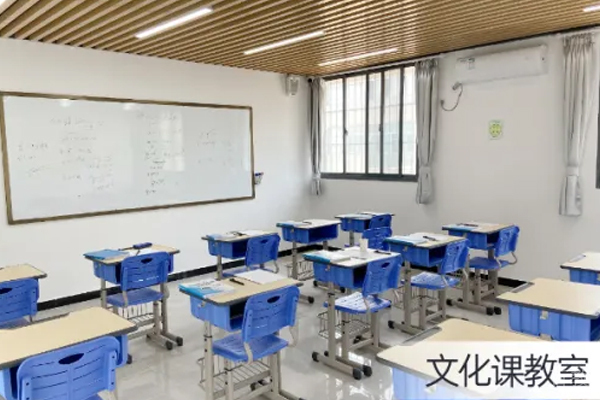 武汉艺嘉画室_文化课教室环境展示