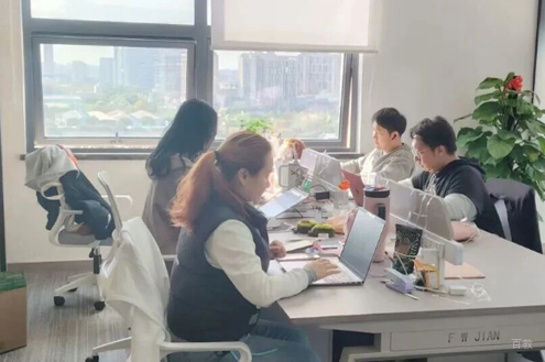 工作环境