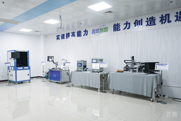 校区教学环境展示