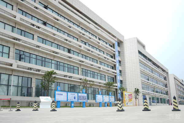 校区教学环境展示