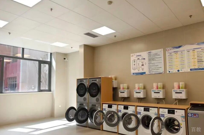 成都知谷教育_洗衣房环境