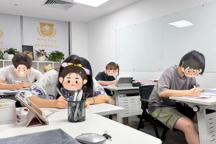 学员上课场景