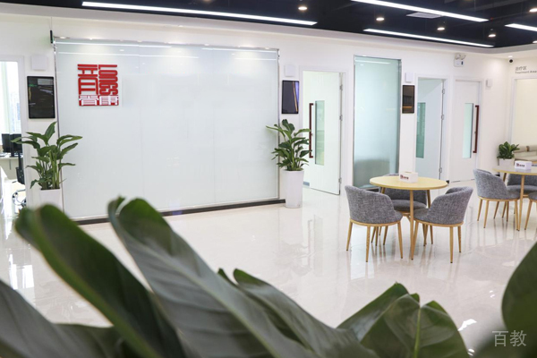 武汉龙脊康_校区教学环境展示