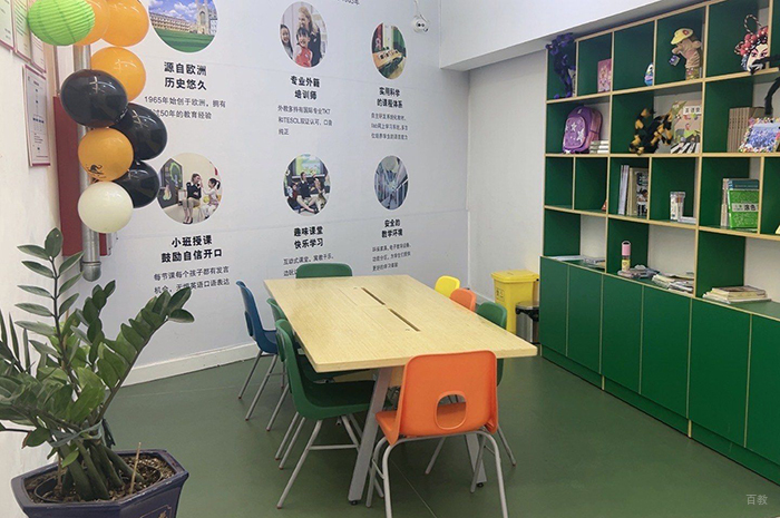 沈阳EF英孚成人英语_培训相册