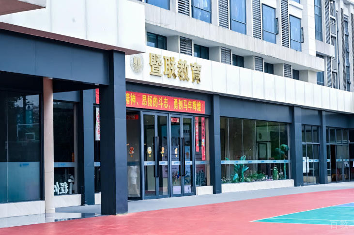 学校门口环境