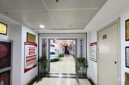 教室走廊环境