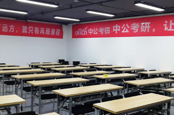上课环境