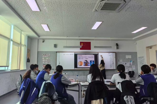 学校环境