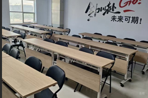 教室环境