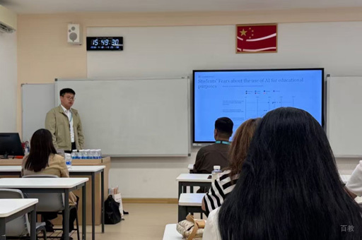 多媒体教室环境