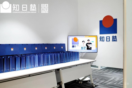 校园环境