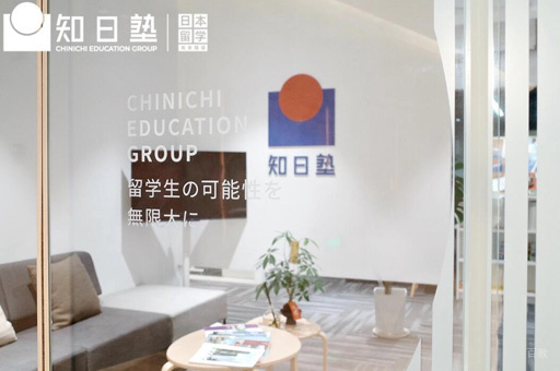 校区环境