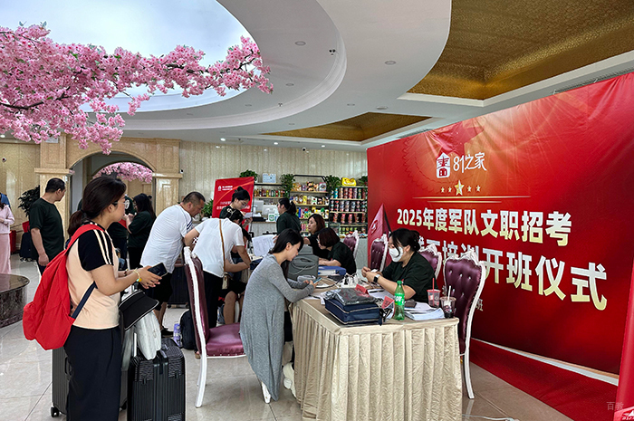 长春觅将教育_学校相册