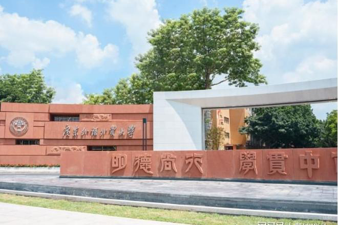 校区环境展示