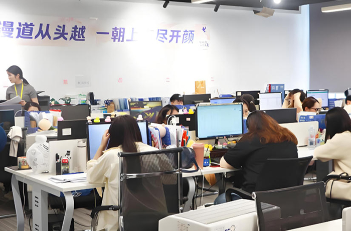 沈阳中创蓝论文辅导_机构环境