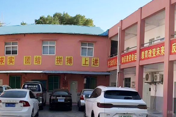 学校环境图片