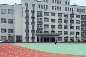 教学楼环境