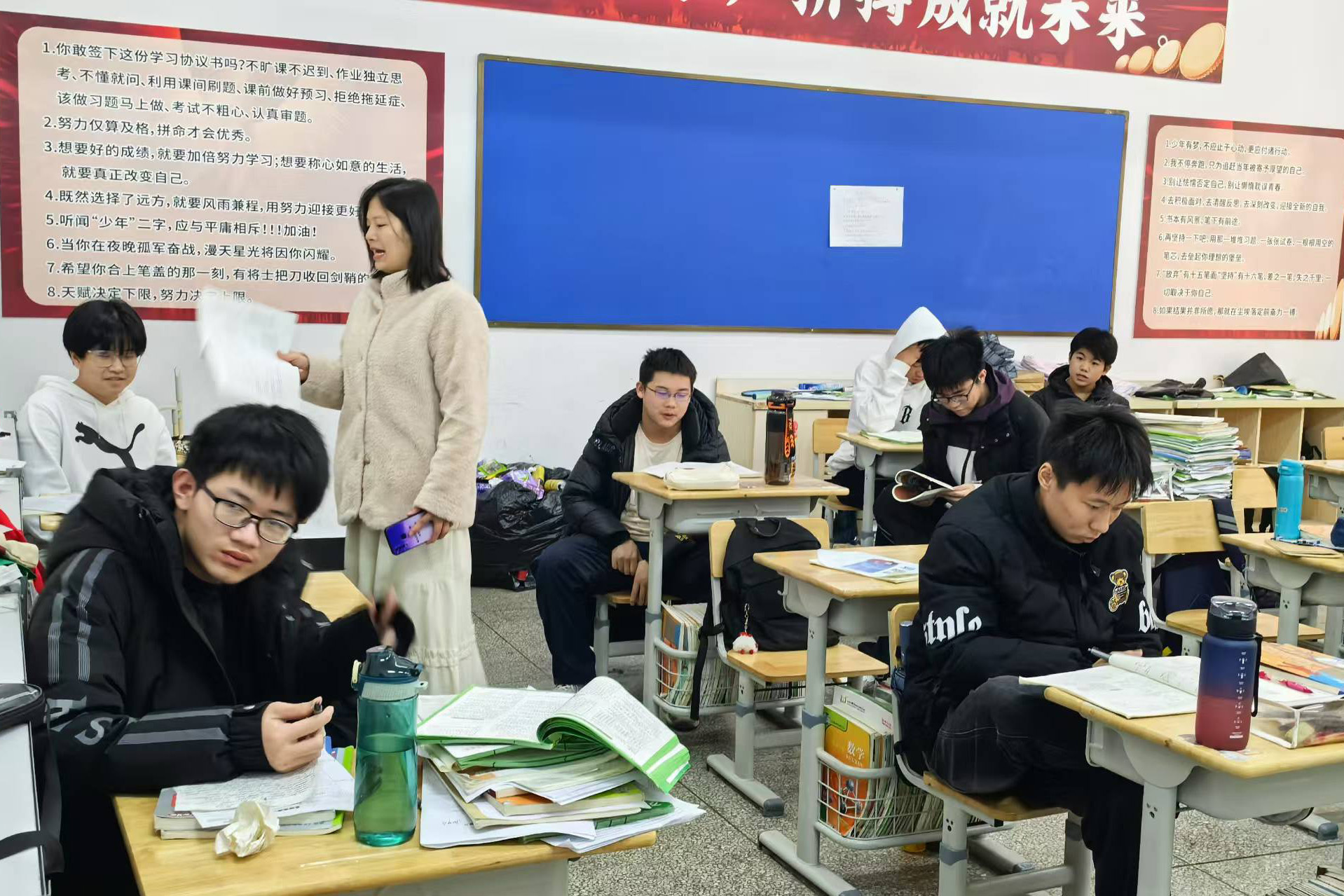 上课环境