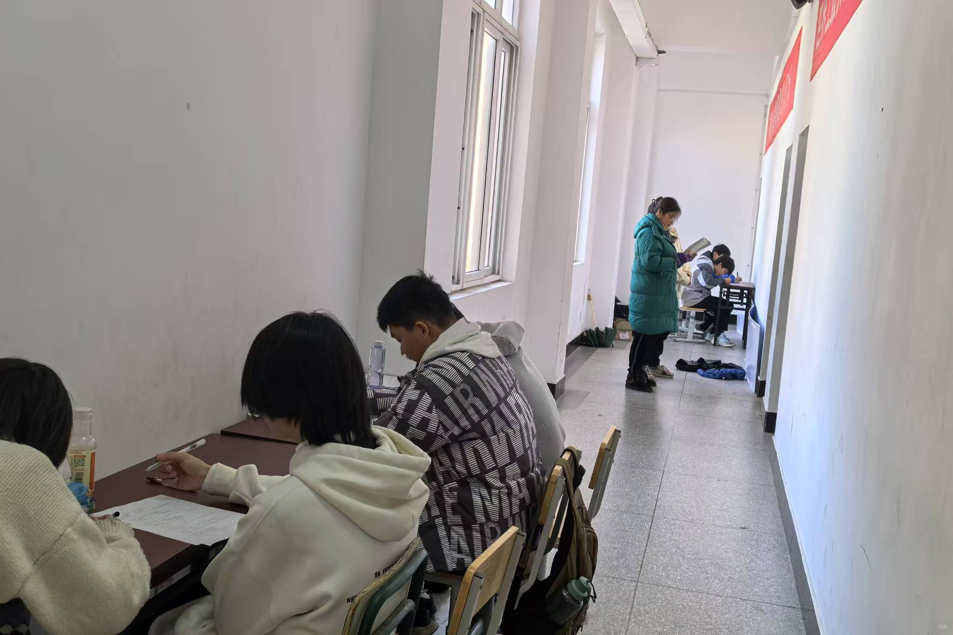 学生学习环境