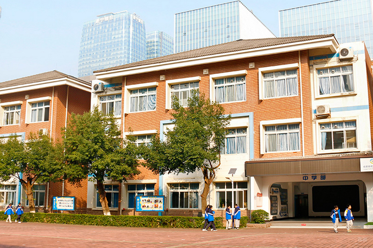 学校环境