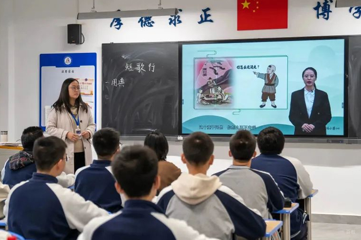 成都市青白江区鸿鹄高级中学_课堂相册