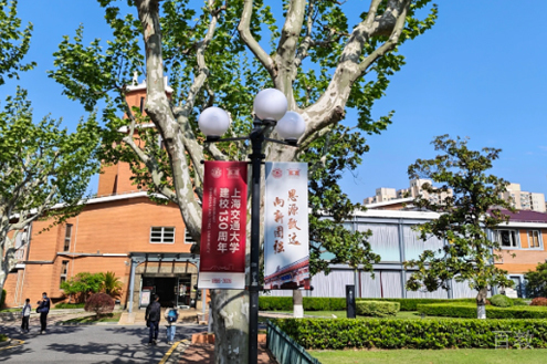 上海交大七宝职业教育_环境照片
