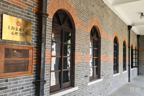 上海交大七宝职业教育_学校环境