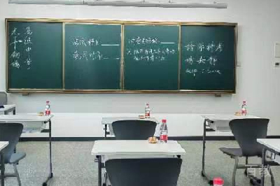 天津光华剑桥高级中学_教学环境5