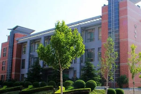 学校环境