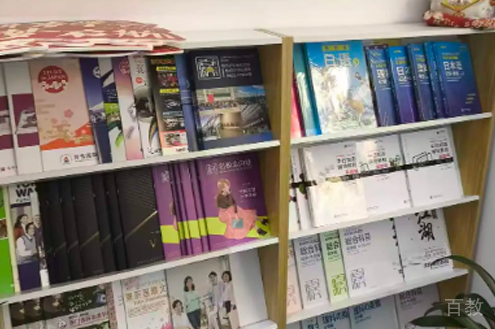上海志向塾_学校环境