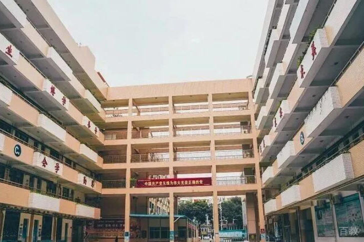 深圳云顶学校DSE_学校环境1