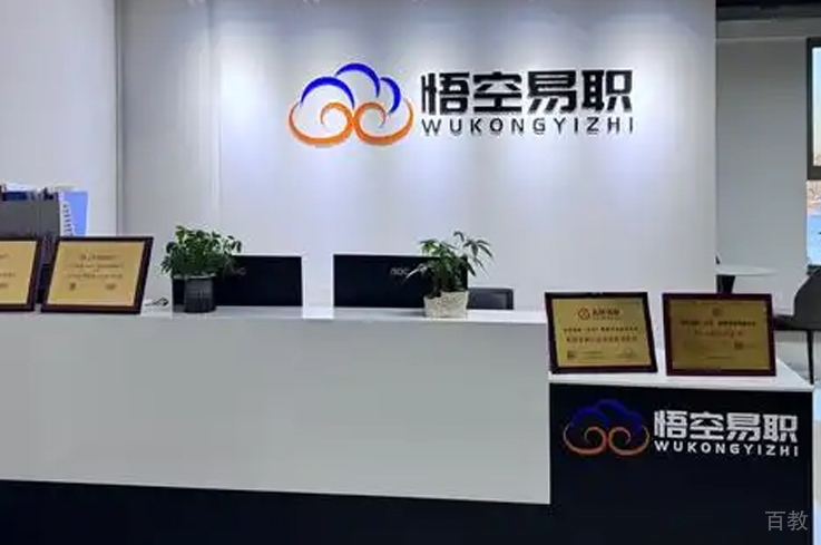 大厅环境